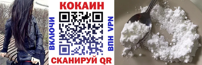 Кокаин Боливия Находка