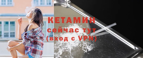 каннабис Зеленодольск