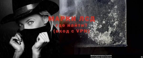 каннабис Зеленодольск