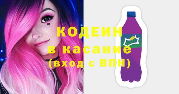 каннабис Зеленодольск