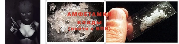 экстази Зеленокумск
