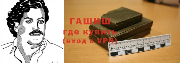 каннабис Зеленодольск