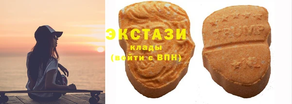 каннабис Зеленодольск