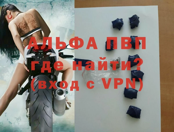 каннабис Зеленодольск