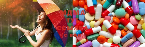 стафф Зерноград