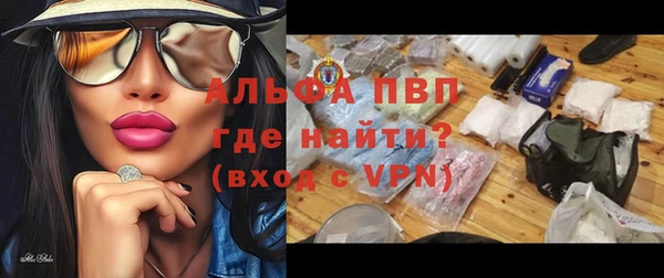 каннабис Зеленодольск