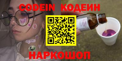 марки lsd Кинель