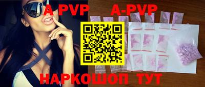 марки lsd Кинель