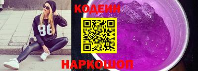 марки lsd Кинель