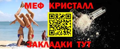 кокаин Кингисепп