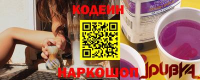 марки lsd Кинель