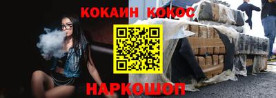 марки lsd Кинель