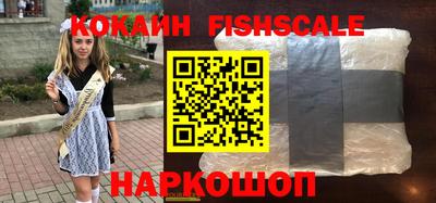а пвп мука Кимры