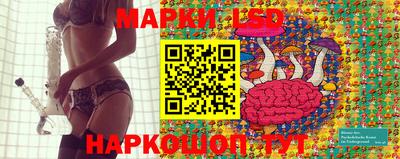 кокаин Кингисепп
