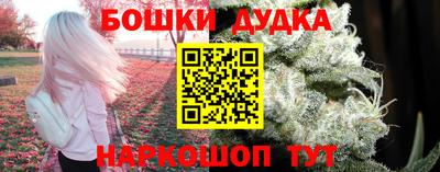марки lsd Кинель