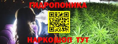 а пвп мука Кимры