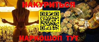марки lsd Кинель