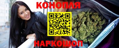 марки lsd Кинель