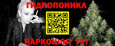 а пвп мука Кимры
