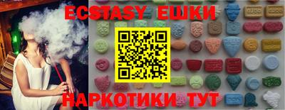 кокаин Кингисепп