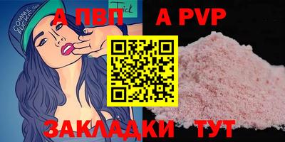 марки lsd Кинель