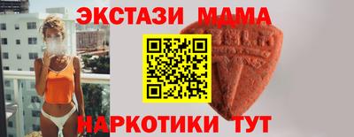 а пвп мука Кимры