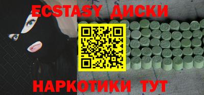 марки lsd Кинель
