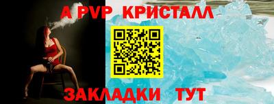 кокаин Кингисепп