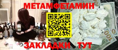 а пвп мука Кимры