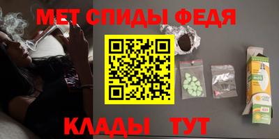 а пвп мука Кимры