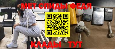 кокаин Кингисепп