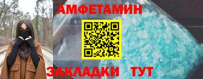 а пвп мука Кимры