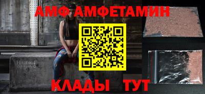кокаин Кингисепп