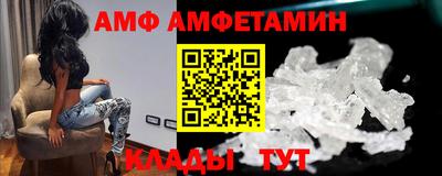 ГАЛЛЮЦИНОГЕННЫЕ ГРИБЫ Нягань