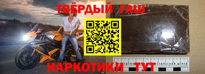 кокаин Кингисепп