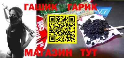 а пвп мука Кимры