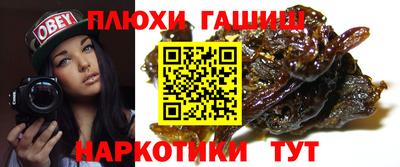 а пвп мука Кимры