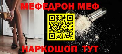 кокаин Кингисепп