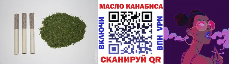 где можно купить   Находка  Дистиллят ТГК жижа 